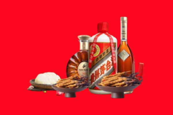 乡城县烟酒回收礼品