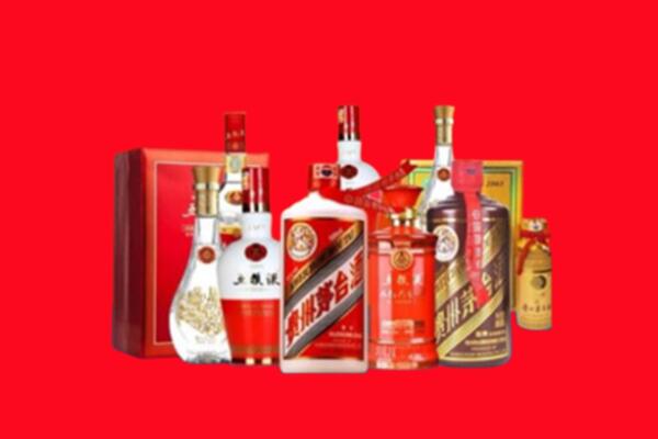 乡城县回收烟酒