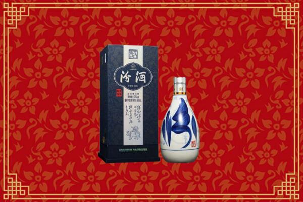 高价求购：乡城县回收汾酒
