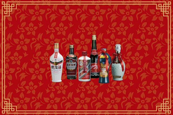 高价求购：乡城县回收白酒