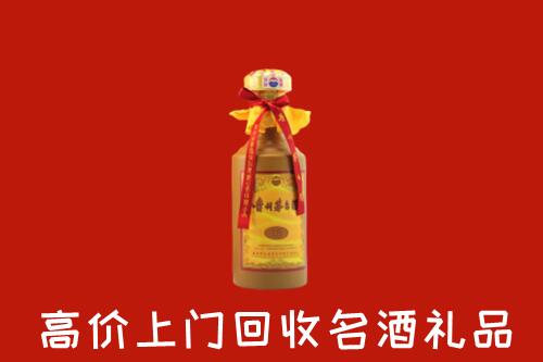 乡城县回收十五年茅台酒