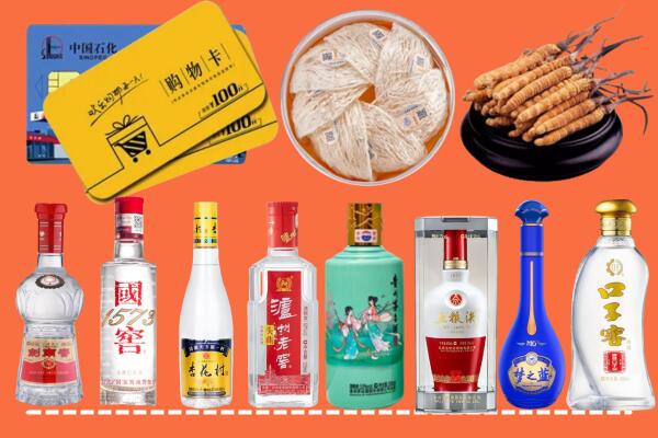 乡城县烟酒回收虫草